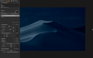 Capture One Pro v16.7.8.16 for Mac