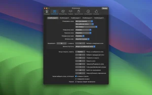 AltTab Pro 11.3.0 for Mac