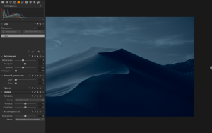 Capture One Pro v16.7.8.16 for Mac