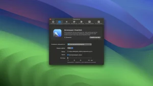Pixelsnap v2.6.3 for Mac