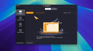 iDownerGo 10.15.0 for Mac