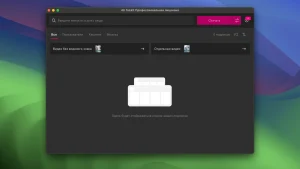 4K Tokkit Pro 26.0.0 for Mac