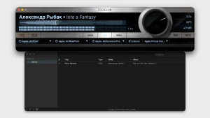 Audiofile Engineering Fidelia 2.7.1 for Mac
