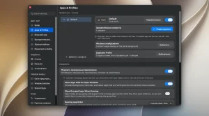 DockDoor Pro 0.0.138 for Mac