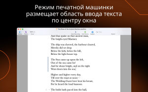 OmniOutliner Pro 6.2 for Mac