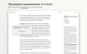 Ulysses 40.1 fix for Mac