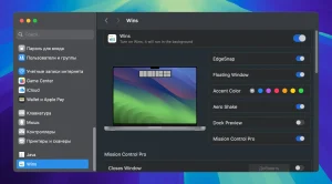 Wins 3.4 for Mac